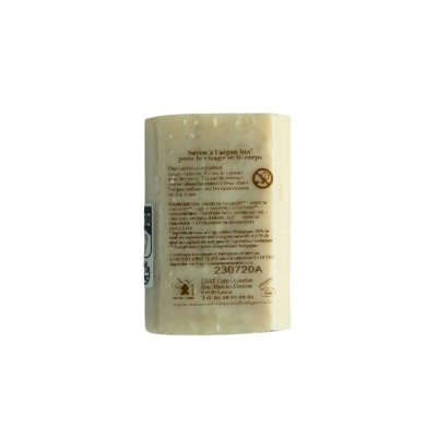 Savon Huile d'Argan - Bio